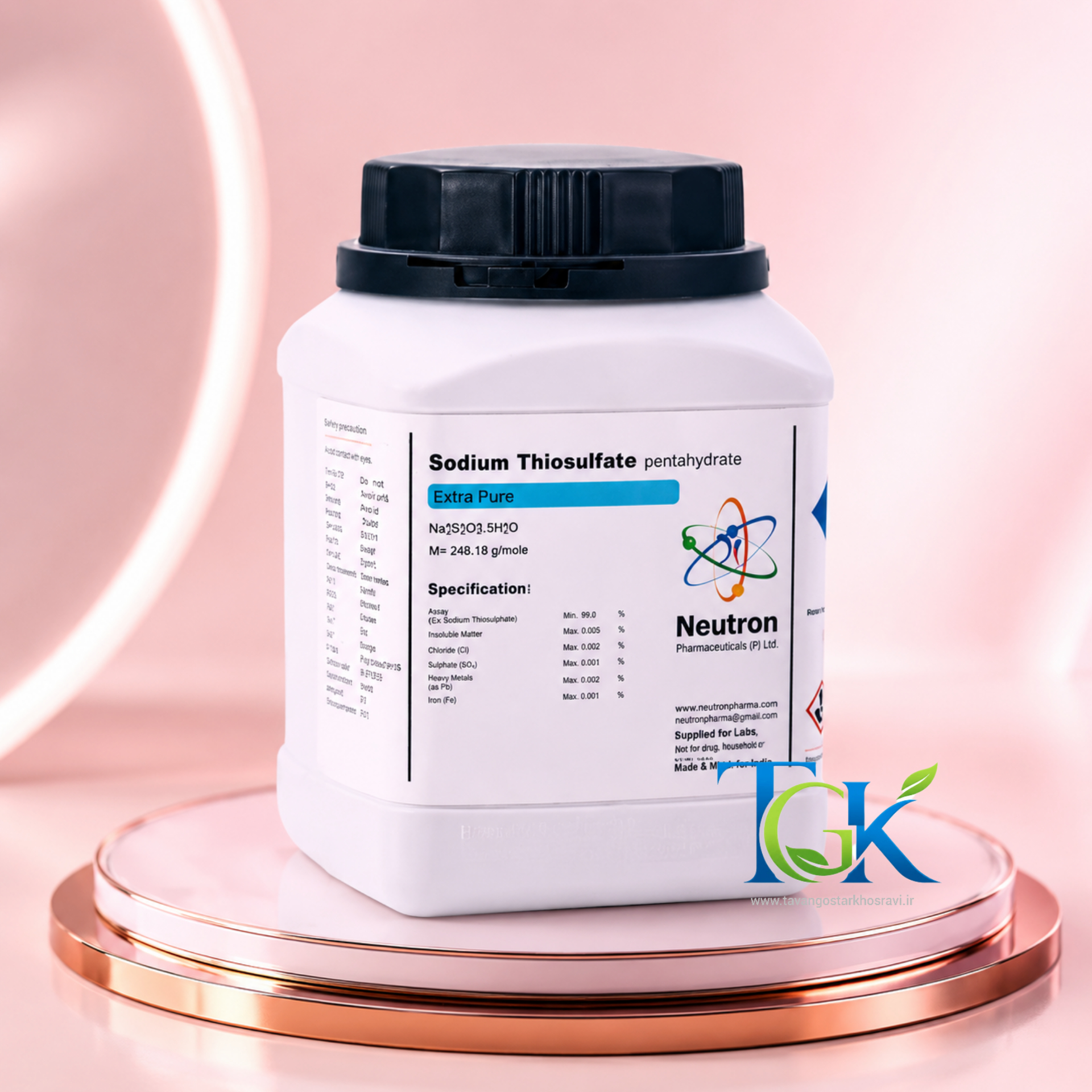 سدیم تیوسولفات گرید Extra pure برند نوترون وزن یک کیلوگرم