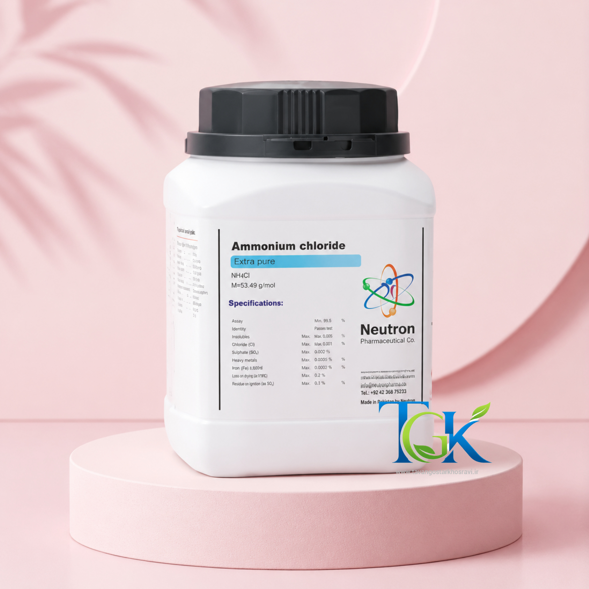 آمونیوم کلراید گرید Extra pure برند نوترون وزن یک کیلوگرم