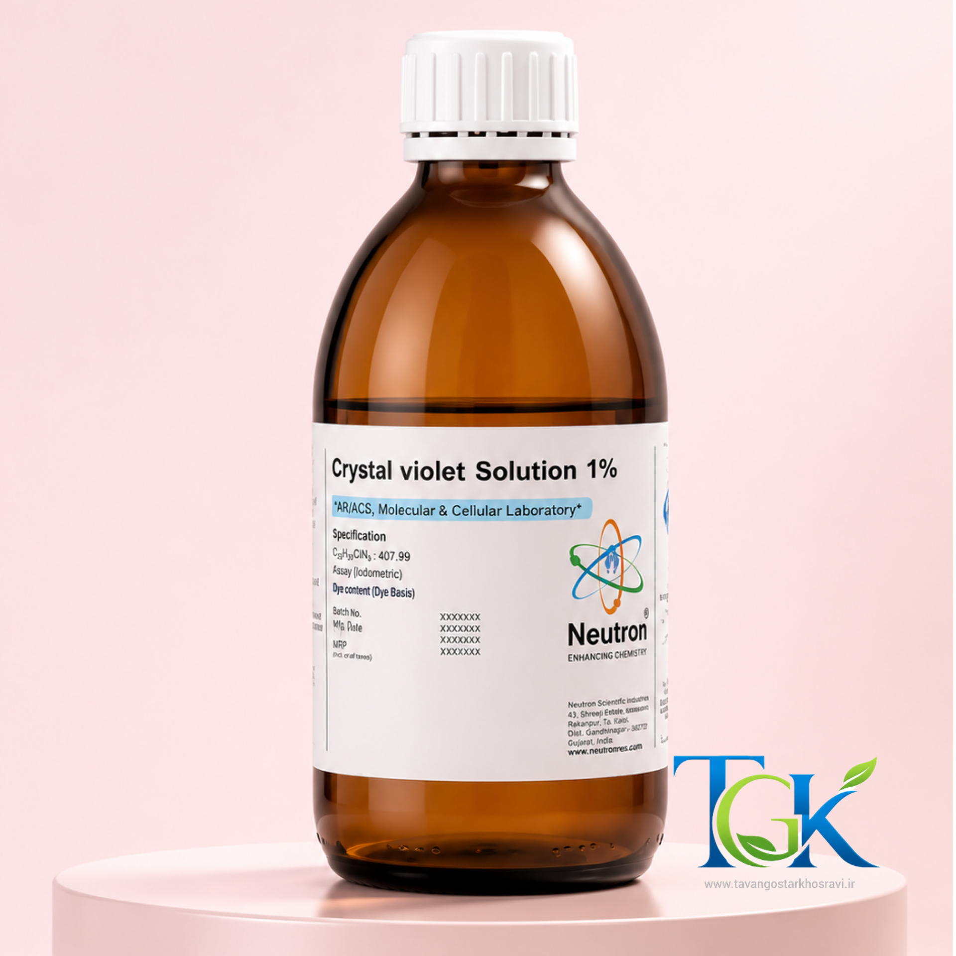 خرید محلول کریستال ویوله گرید Biological & Clinical Laboratory برند نوترون