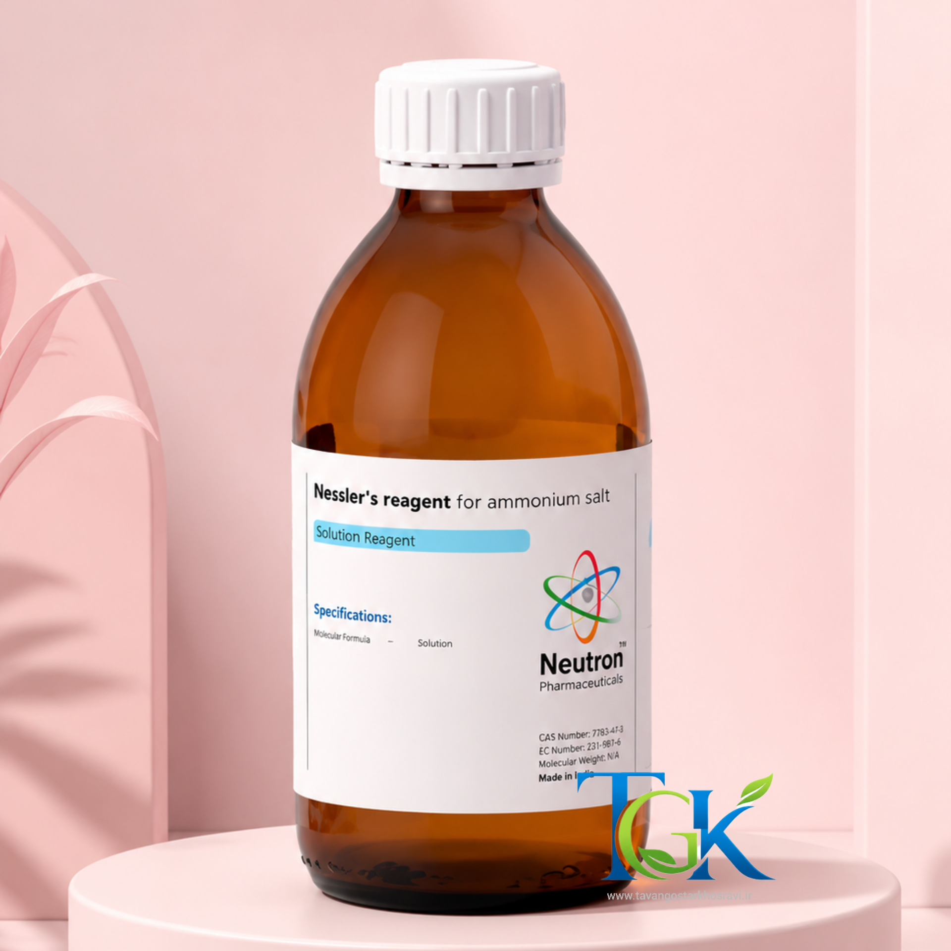 محلول نسلر گرید Biological & Clinical Laboratory برند نوترون