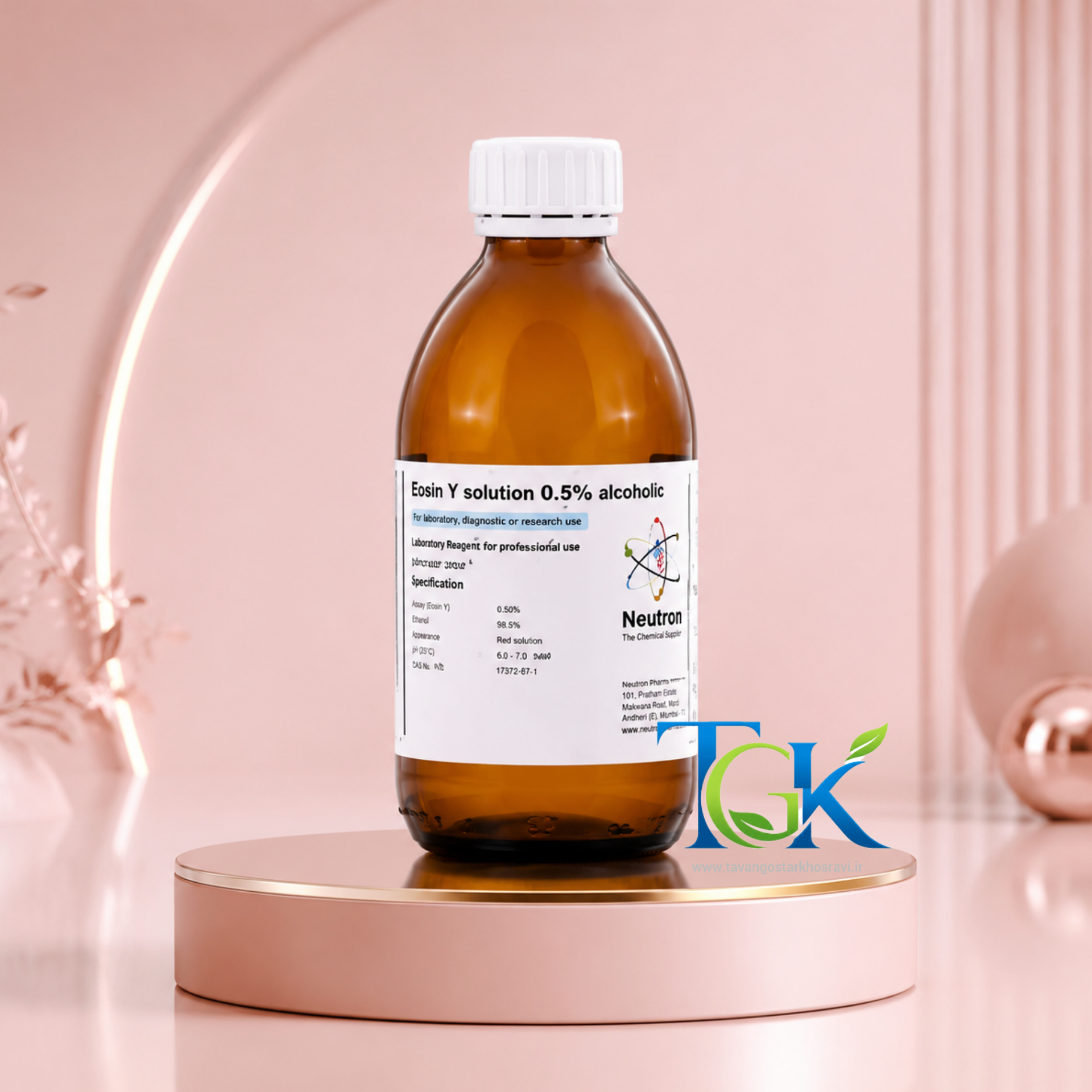 محلول ائوزین Y گرید Biological & Clinical Laboratory برند نوترون