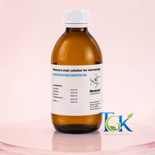 محلول گیسما گرید Biological & Clinical Laboratory برند نوترون