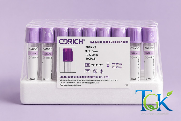 لوله خونگیری cbc EDTA K2/K3 وکیوم خلأ 3ml