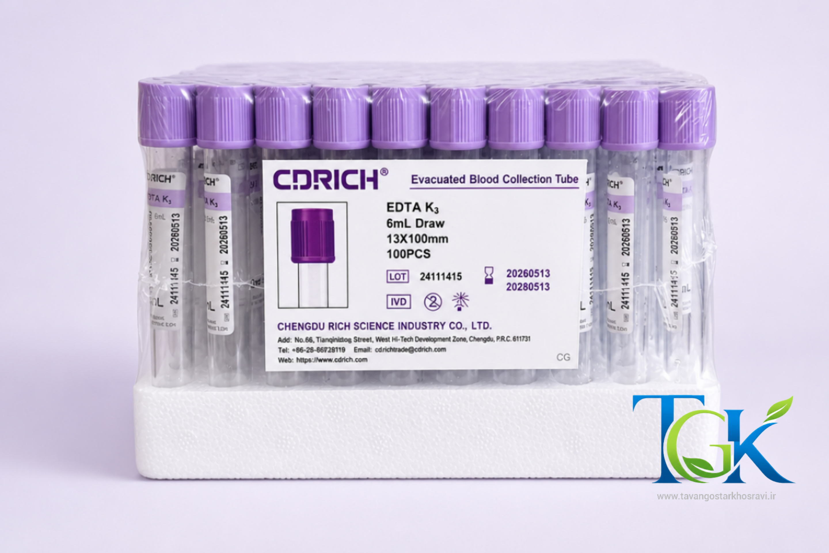 CBC EDTA K2/K3 6ml CD rich