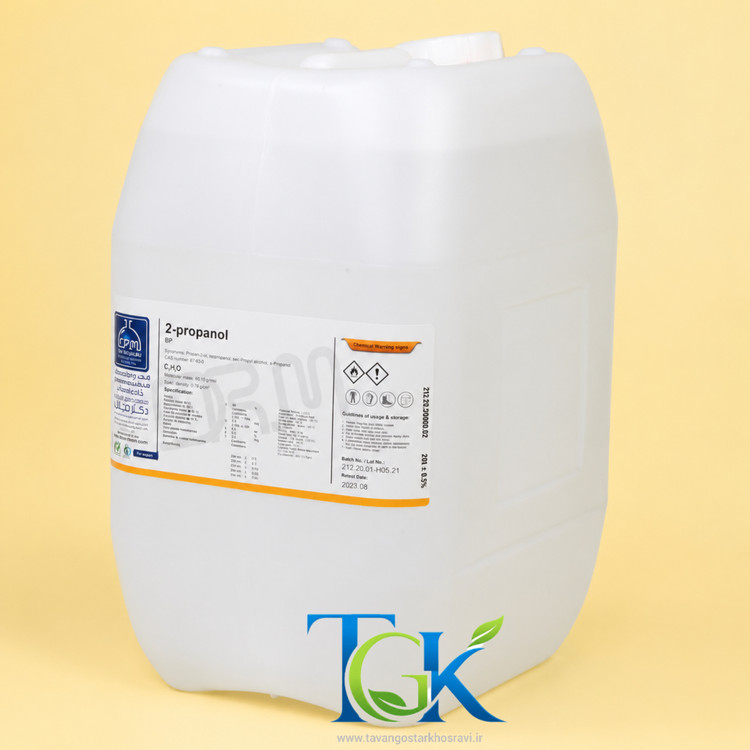 ۲-پروپانول دکتر مجللی گرید Extra pure حجم ۲۰ لیتری