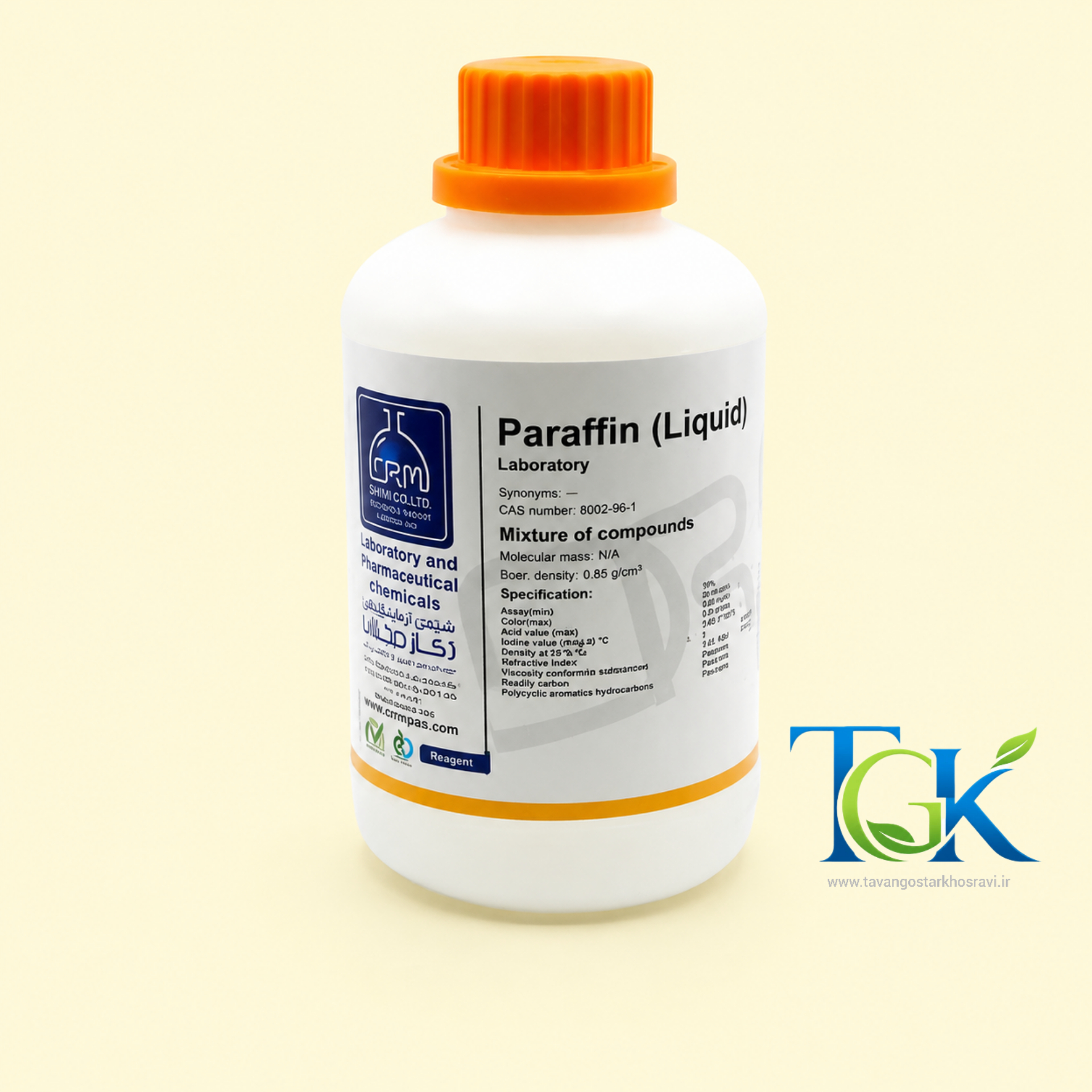پارافین مایع گرید Laboratory برند دکتر مجللی