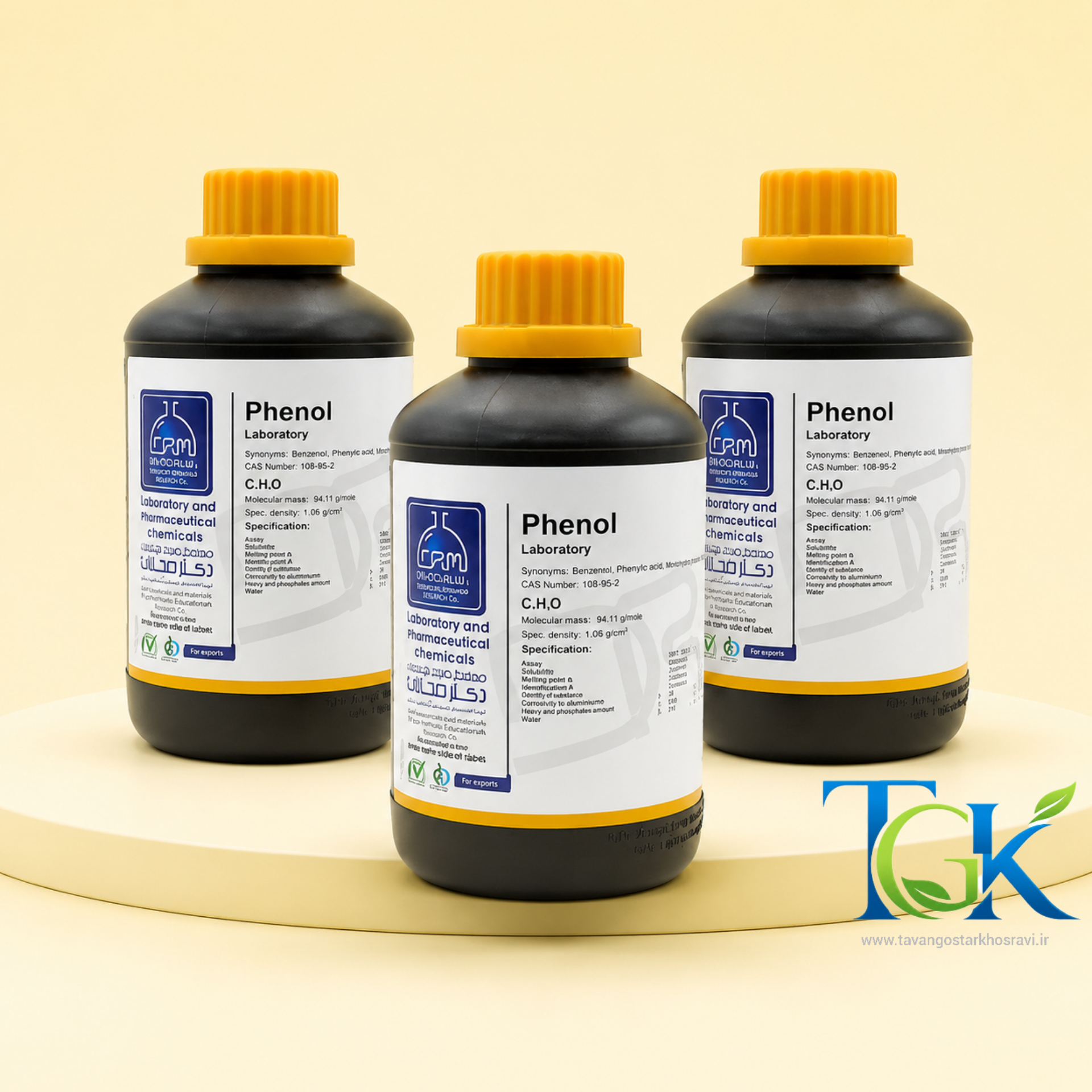 خرید فنل Extra pure برند دکتر مجللی