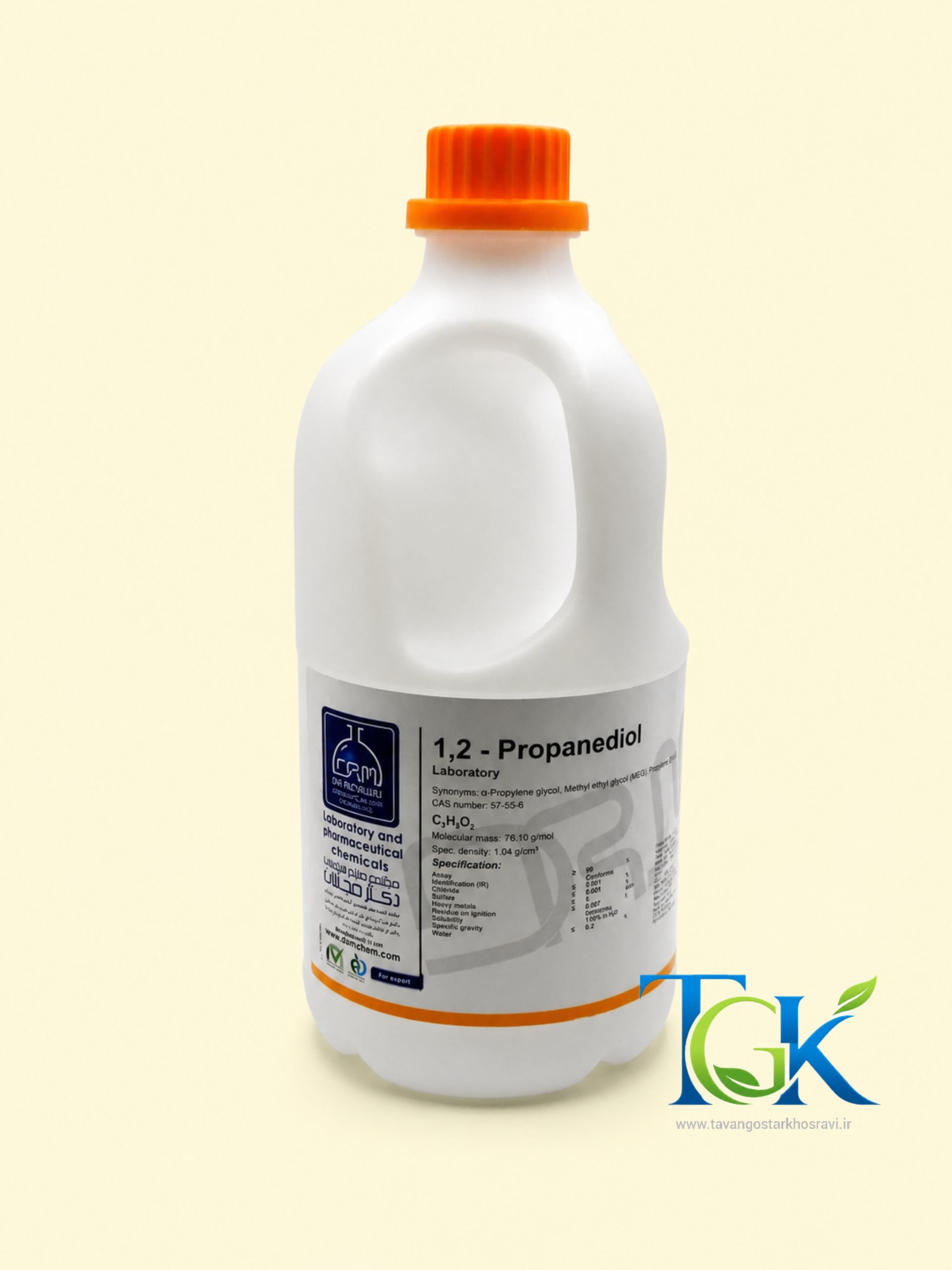 خرید پروپیلن گلایکول گرید Laboratory دکتر مجللی