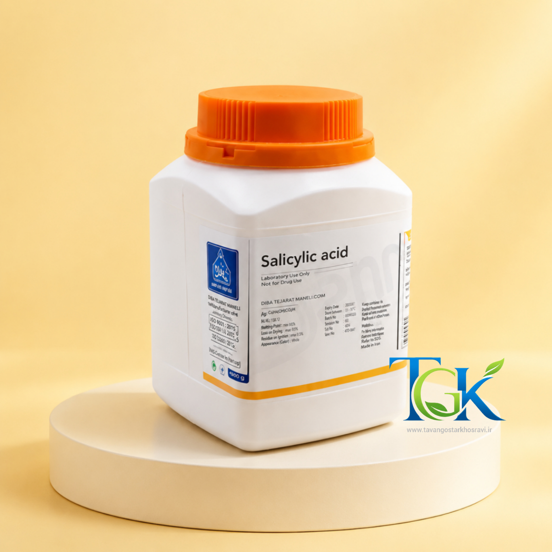 خرید اسید سالیسیلیک Extra pure دکتر مجللی وزن ۸۰۰ گرم