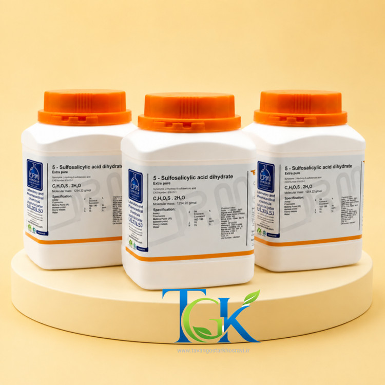 اسید سولفوسالیسیلیک Extra pure دکتر مجللی وزن یک کیلوگرم