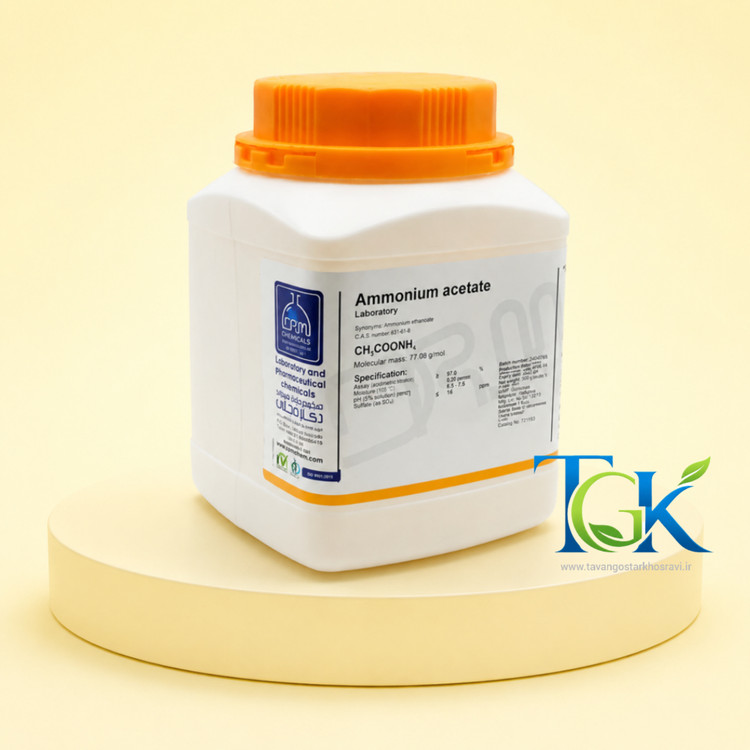 خرید آمونیوم استات ACS دکتر مجللی