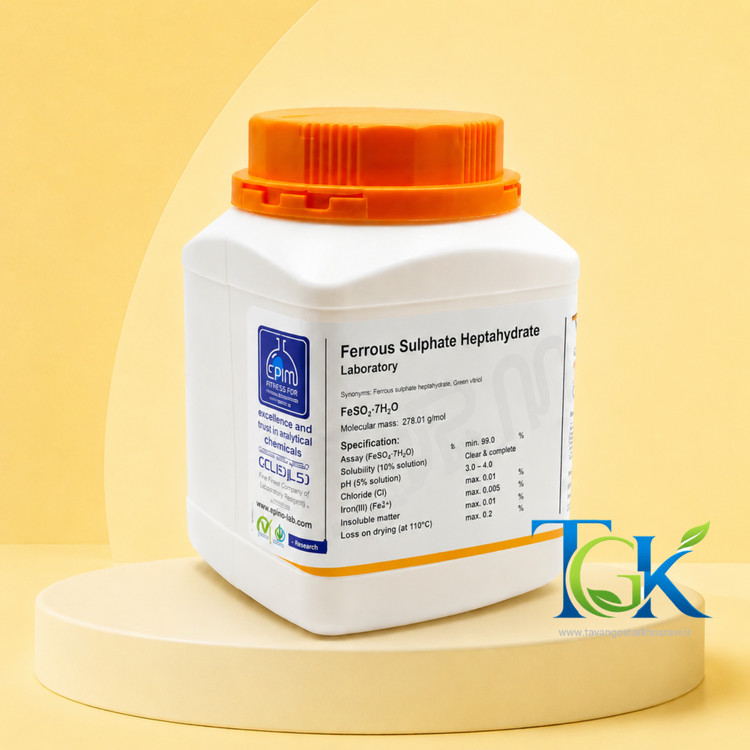 Ferrous Sulfate Heptahydrate Laboratory