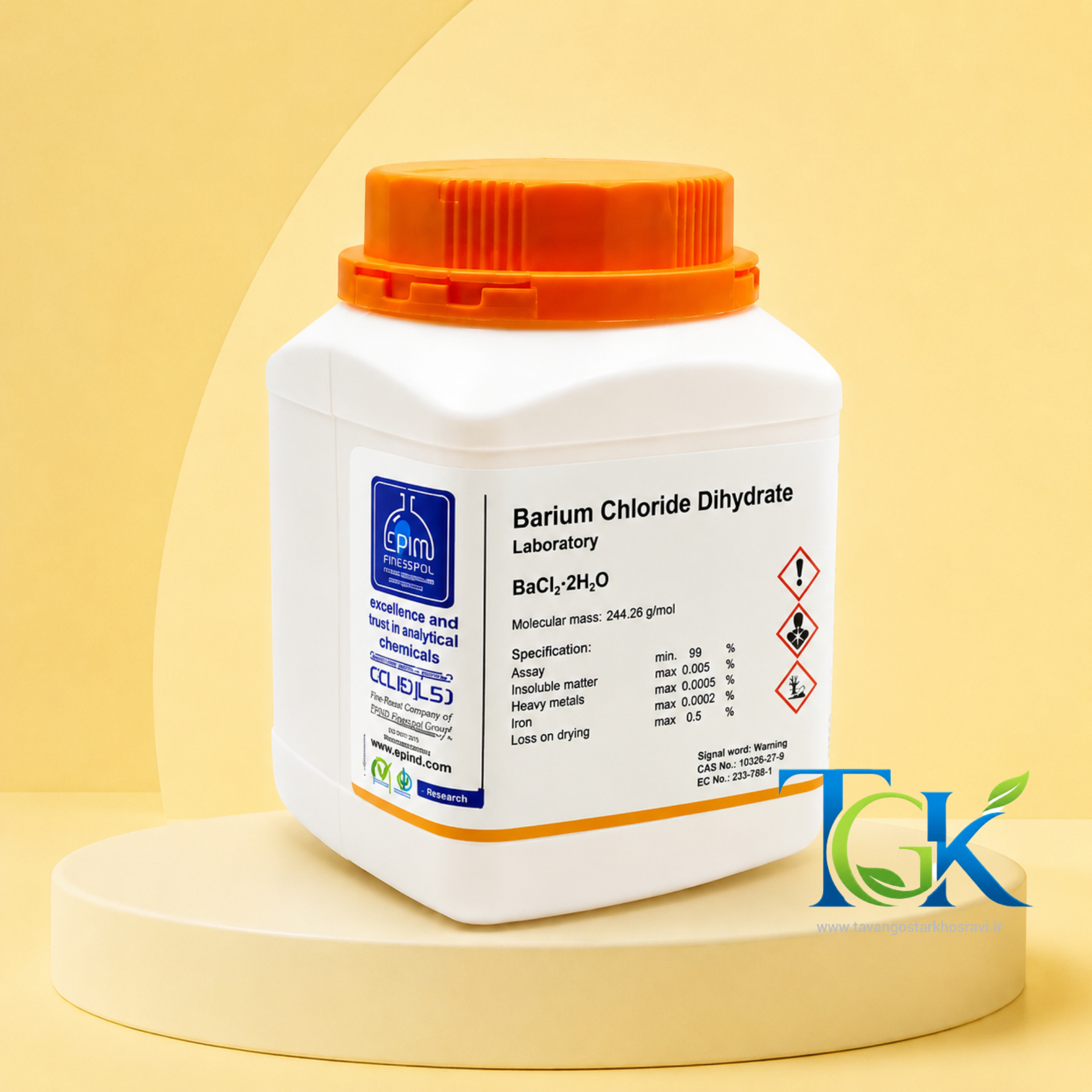 باریم کلراید دی هیدرات laboratory دکتر مجللی یک کیلوگرم