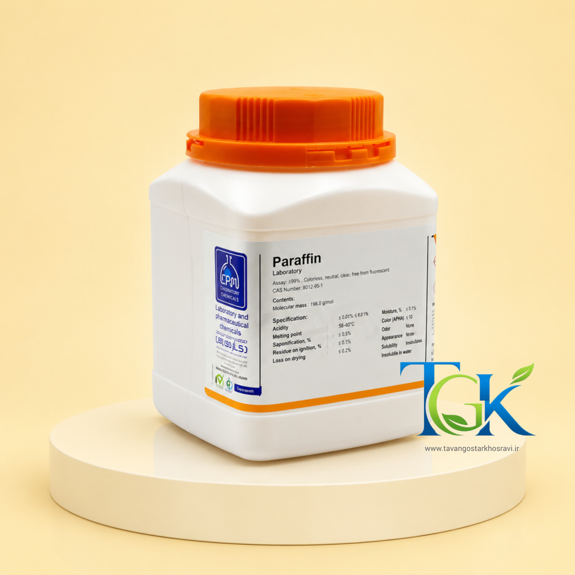 پارافین جامد Laboratory دکتر مجللی وزن ۸۰۰ گرم