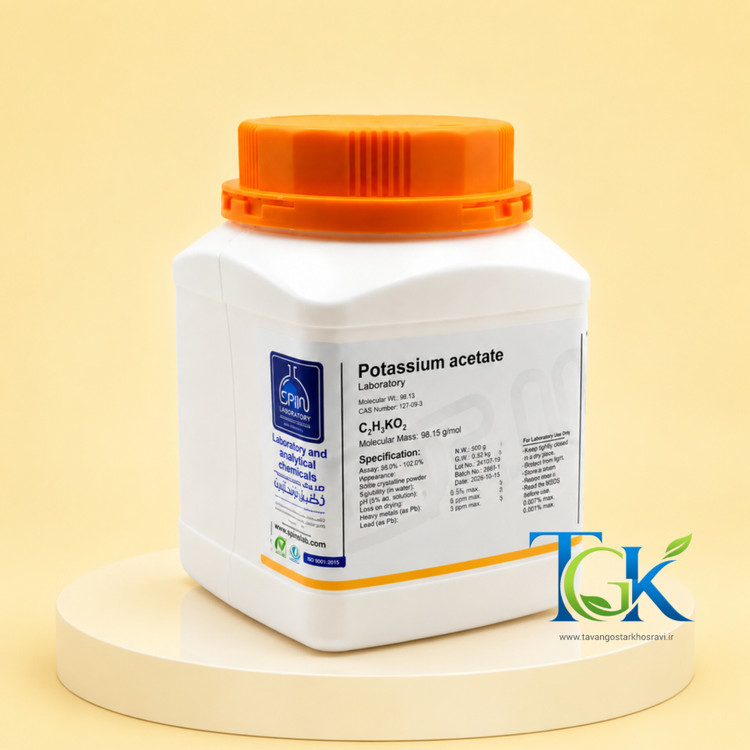 Potassium acetate Extra pure