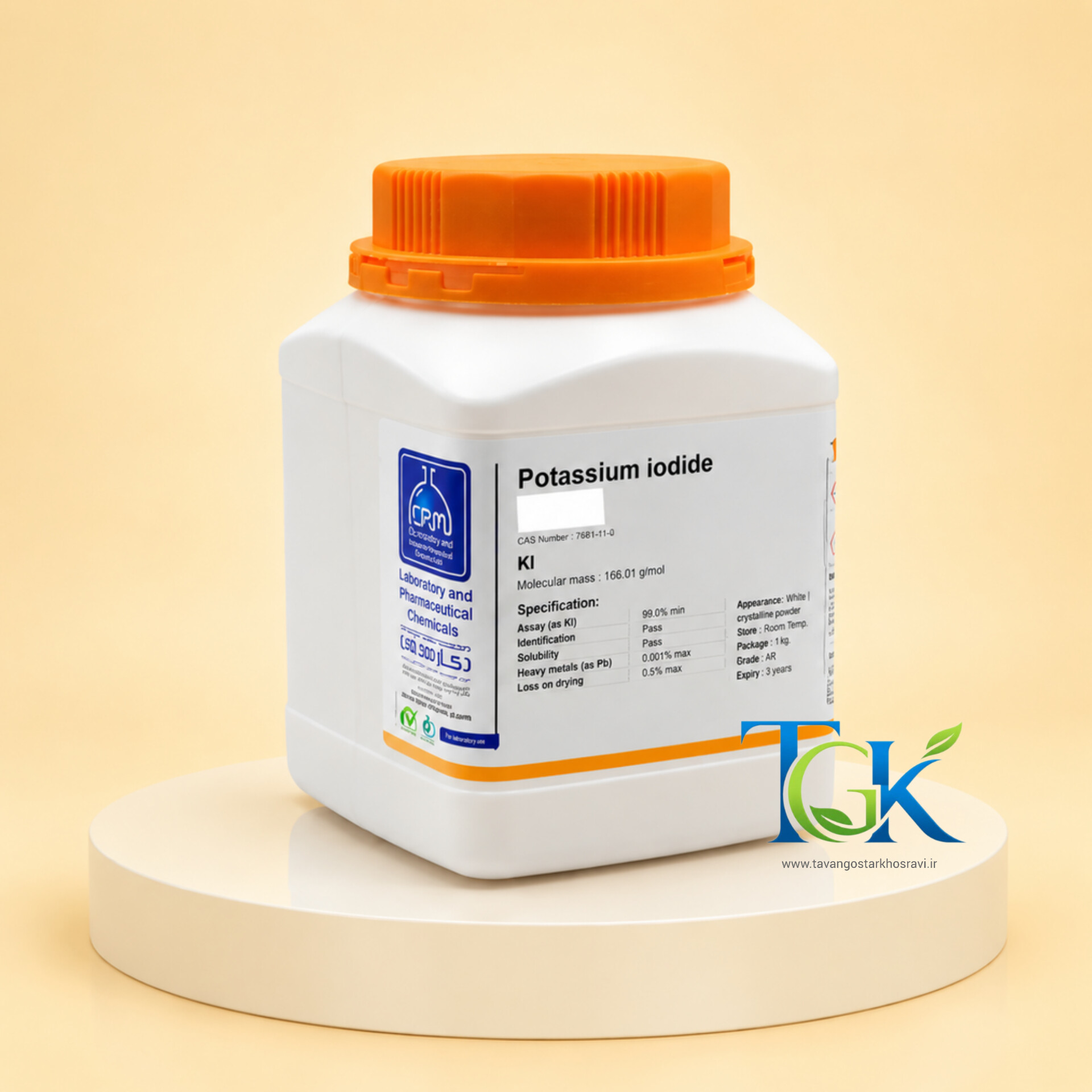 خرید پتاسیم آیداید ACS دکتر مجللی