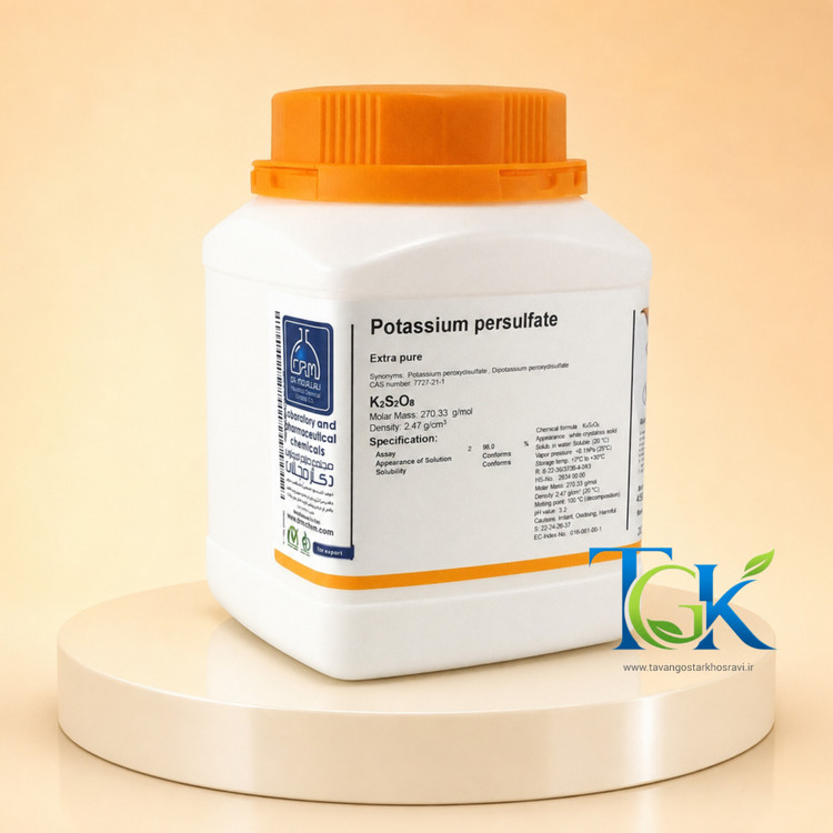 پتاسیم پرسولفات Extra pure دکتر مجللی