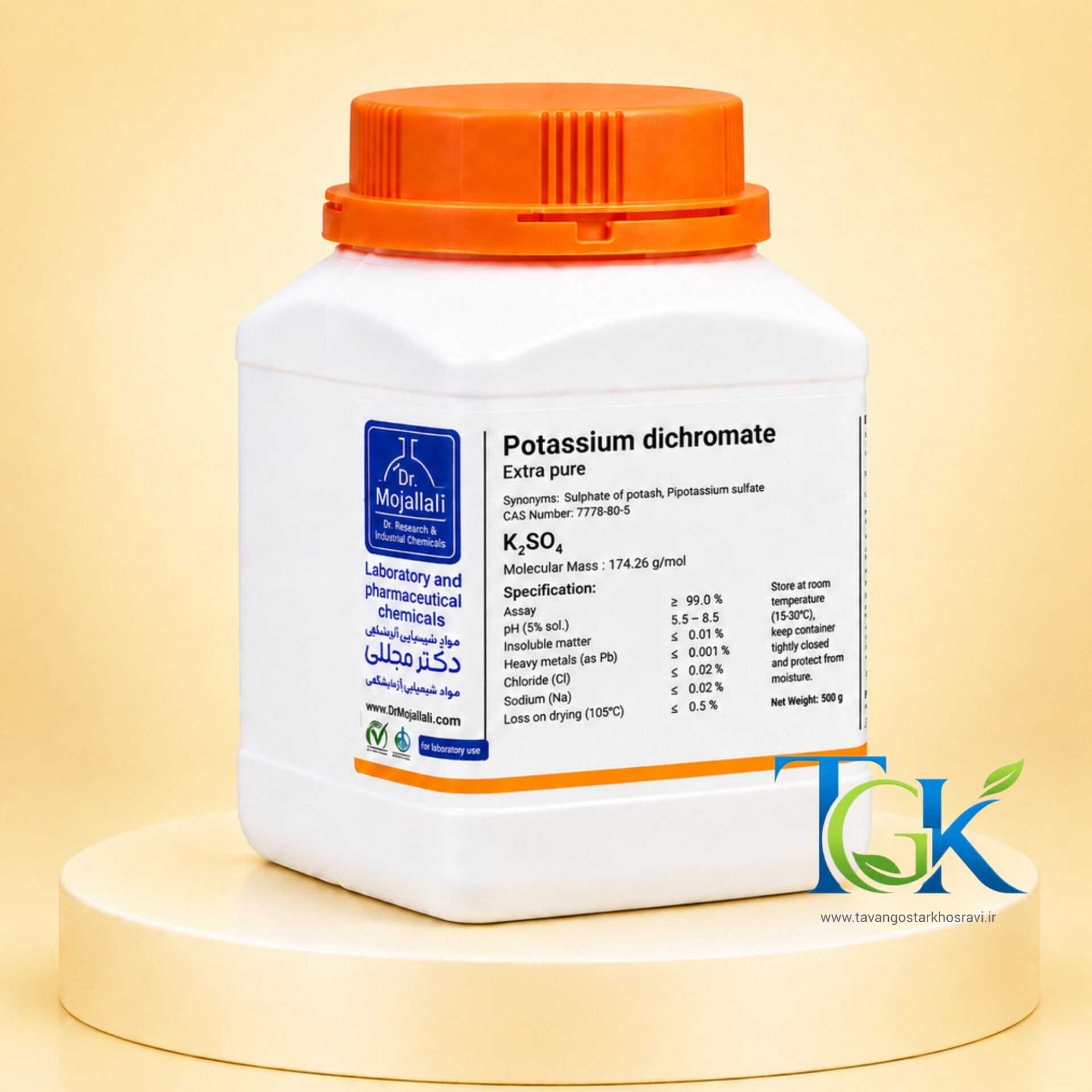 Potassium dichromate Extra pure