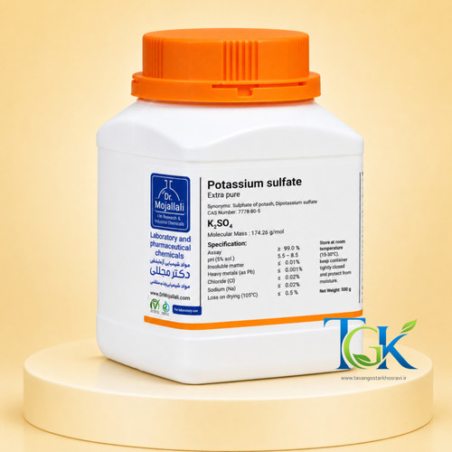 پتاسیم سولفات Extra pure دکتر مجللی