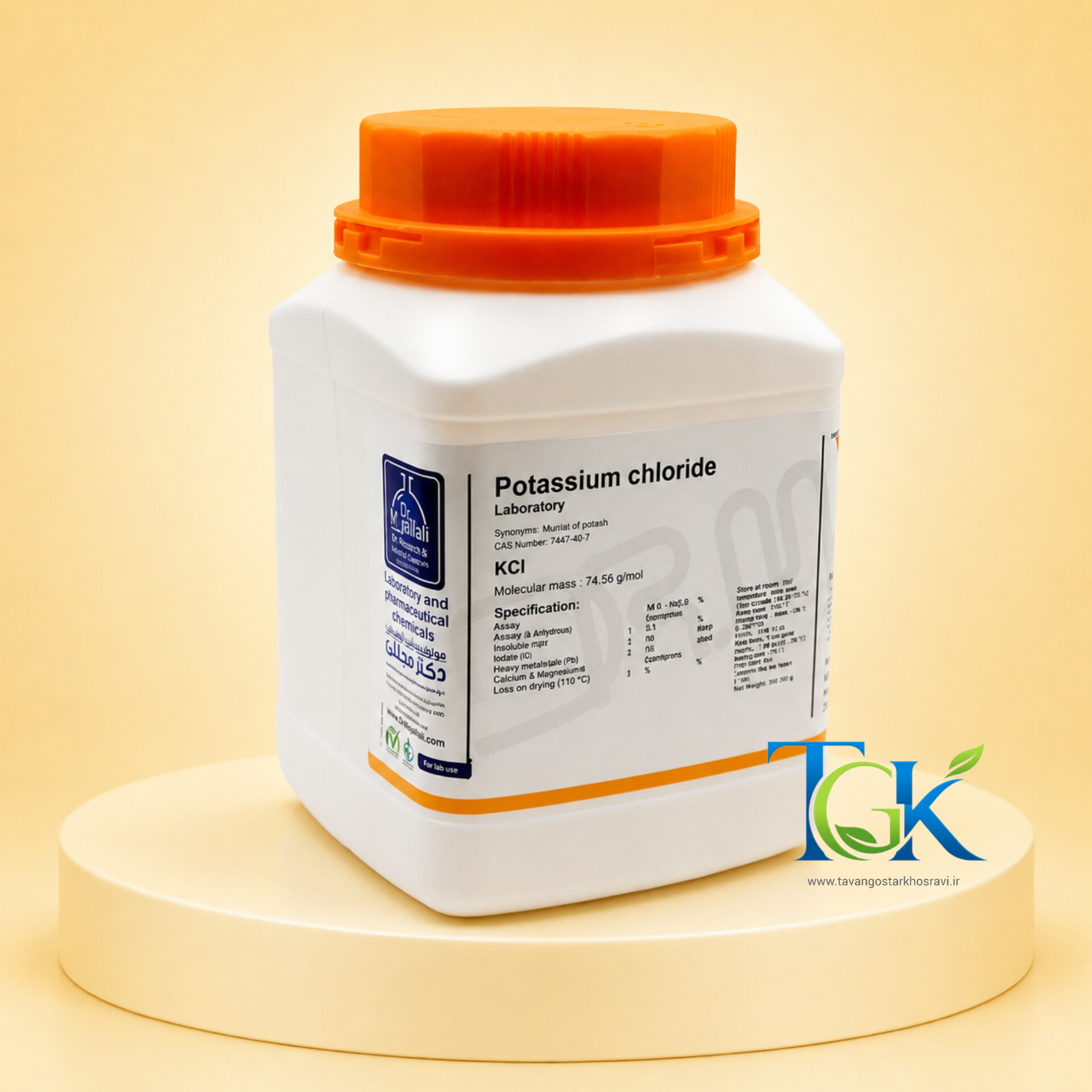 پتاسیم کلراید Laboratory دکتر مجللی