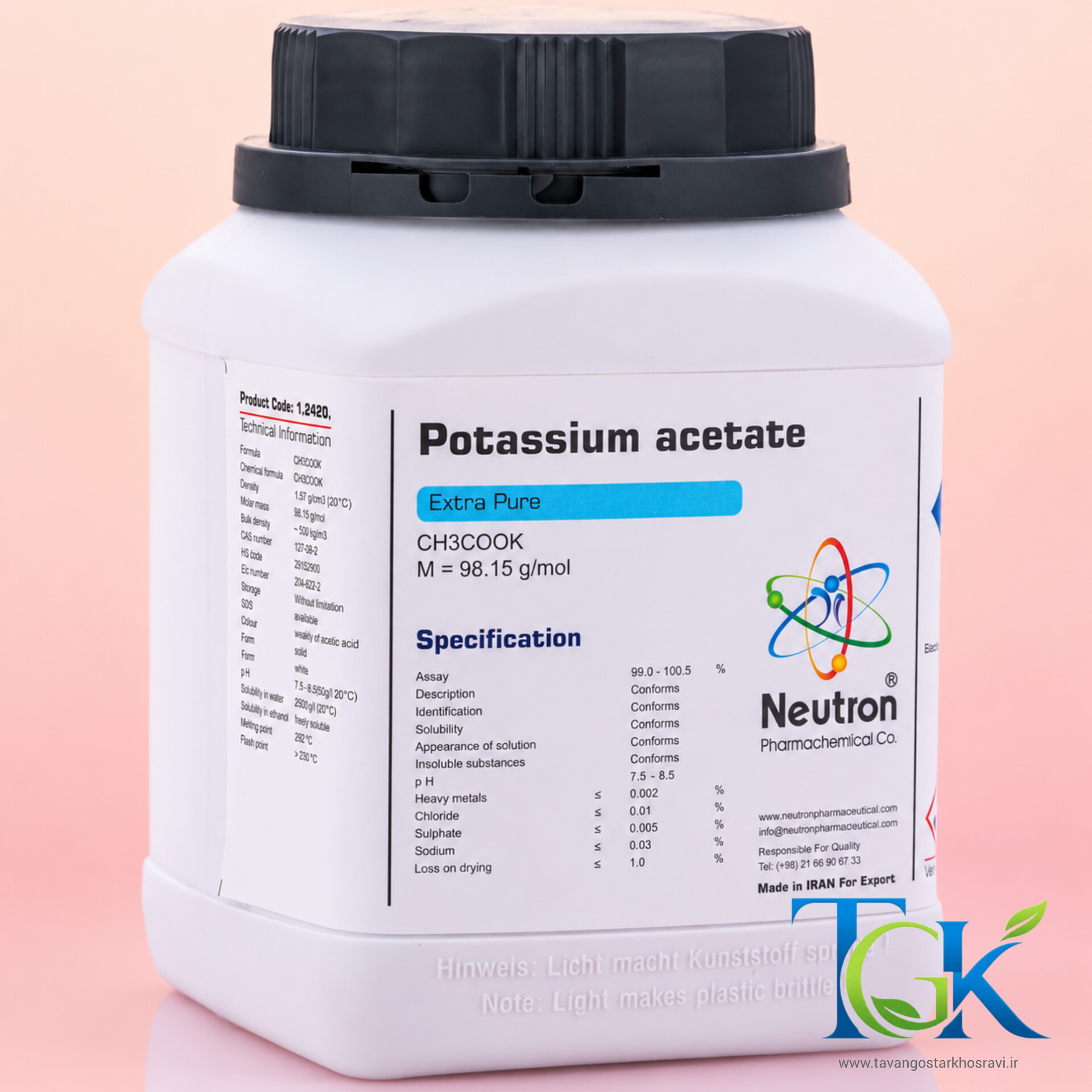 پتاسیم استات Extra pure نوترون وزن ۱ کیلوگرم