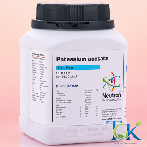 پتاسیم استات Extra pure نوترون وزن ۱ کیلوگرم