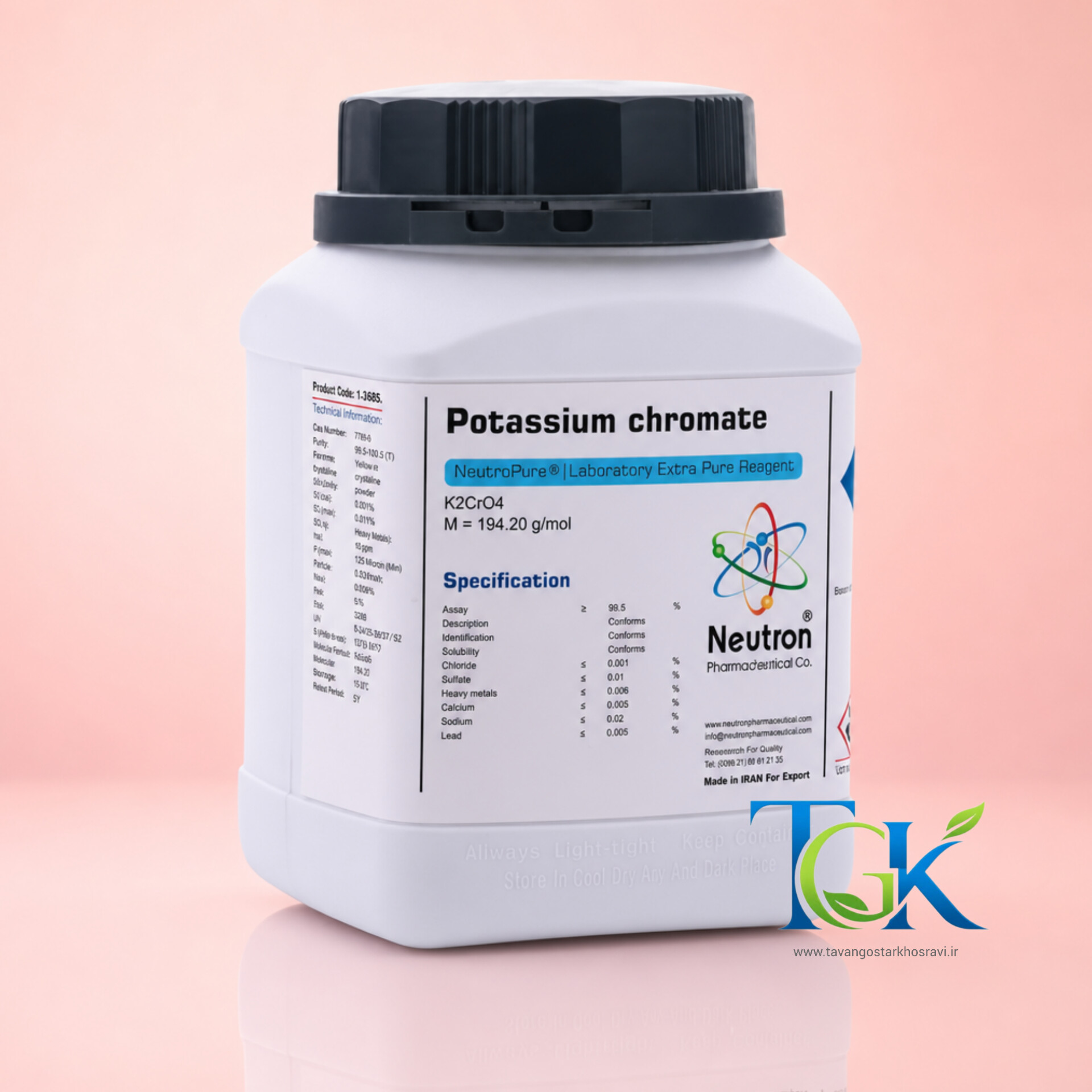 پتاسیم کرومات Extra pure نوترون وزن ۱ کیلوگرم
