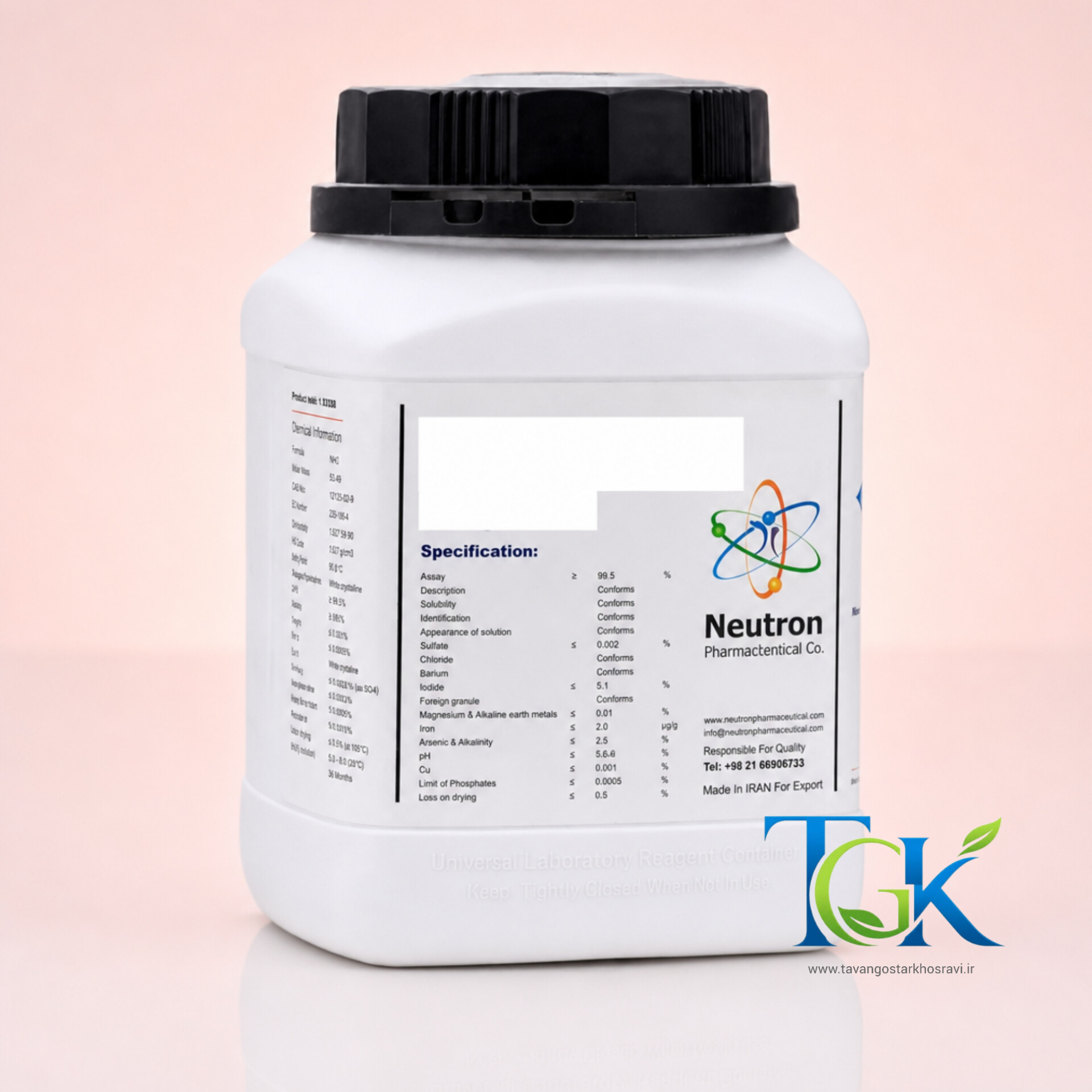 خاک دیاتمه Laboratory نوترون وزن ۵۰۰ گرم