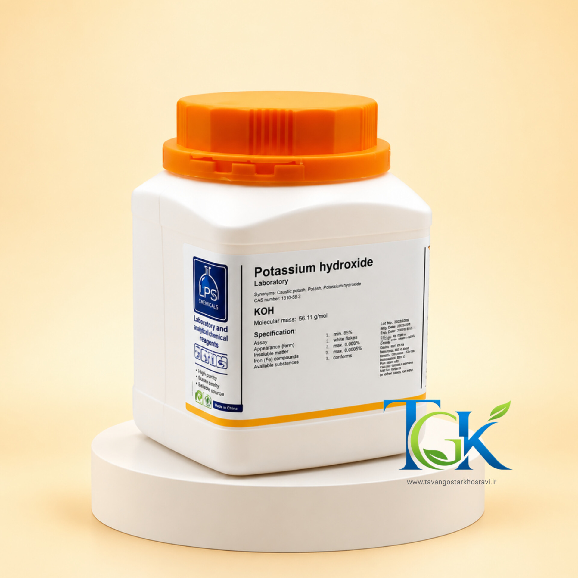 پتاسیم هیدروکساید Laboratory دکتر مجللی