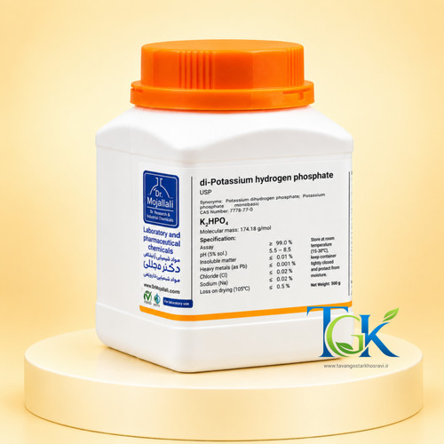 Dipotassium hydrogen phosphate