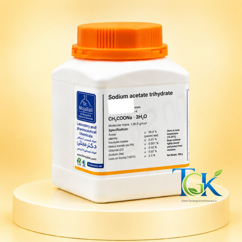 Sodium acetate trihydrate Extra pure