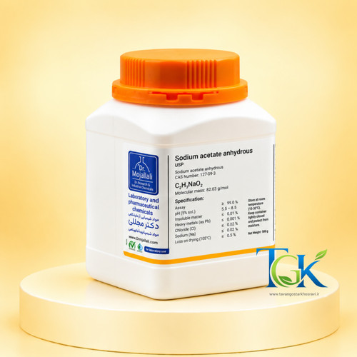 Sodium acetate anhydrous USP