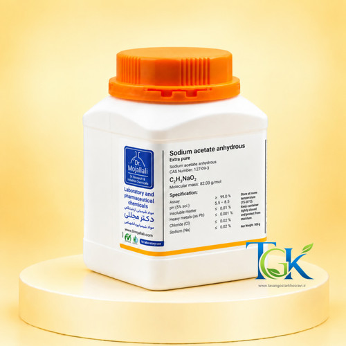 Sodium acetate anhydrous Extra pure